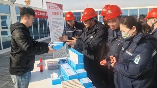 呼和浩特市赛罕区总工会举办“暖心护航返岗路 工会助力复工复产”专项行动