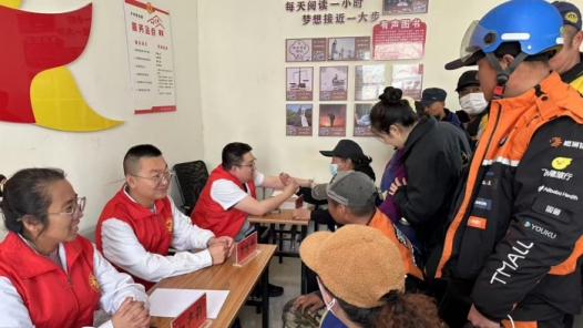 内蒙古鄂伦春自治旗总工会开展义诊活动关爱新就业形态劳动者