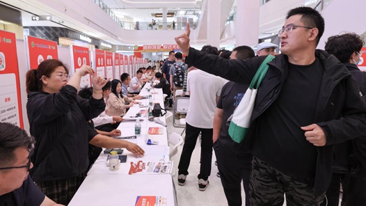 呼和浩特市总工会组织企业跨省招才引智