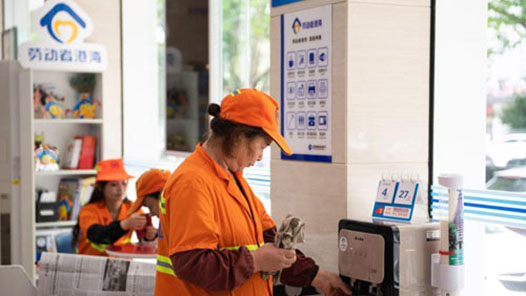 内蒙古呼和浩特市总工会发布关爱新就业形态劳动者“青城暖新”服务品牌