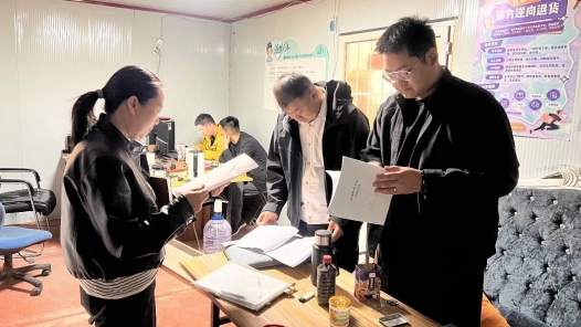 内蒙古鄂尔多斯市康巴什区多部门联合护航新就业形态劳动者合法权益