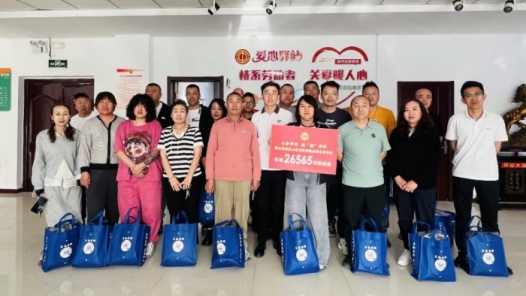 内蒙古包头稀土高新区工会组织开展就业形态劳动者慰问活动