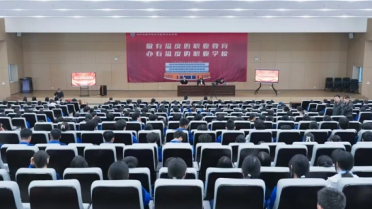 内蒙古呼和浩特市总工会：将“大思政课”讲到职校学子心坎里