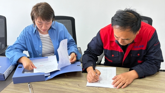 内蒙古包头市石拐区总工会开展法律体检活动护航企业发展保障职工权益