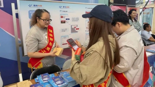 内蒙古锡林郭勒盟工会举办“职引未来——2026年全国城市巡回招聘锡林郭勒站暨就业公共服务进校园”活动