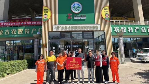 内蒙古呼和浩特市新城区2000名户外劳动者领到免费洗浴卡