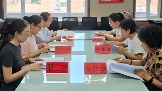 内蒙古巴林左旗总工会以“上代下”模式推动企业集体协商工作