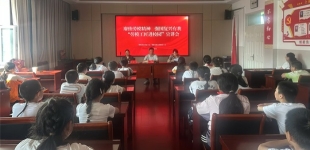 呼伦贝尔市总工会开展“劳模工匠进校园”宣讲活动