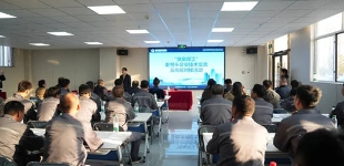 内蒙古两地工会携手为参加疗休养的技术工人提供就业服务