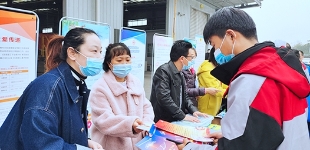 内蒙古包头市稀土高新区工会为465名新就业形态劳动者赠送意外伤害险