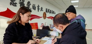 逾万名职工参保 内蒙古满洲里市总工会完成2026年度职工医疗互助保障工作