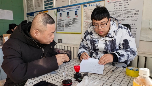 内蒙古突泉县总工会走进8家快递企业开展集体协商专项指导工作
