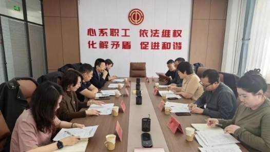 内蒙古锡林浩特市多部门合力推进劳动争议诉调工作