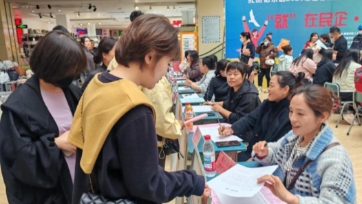内蒙古呼伦贝尔市扎赉诺尔区举办春季高校毕业生暨民营企业专场招聘会