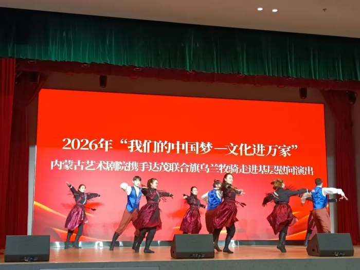 2805018
