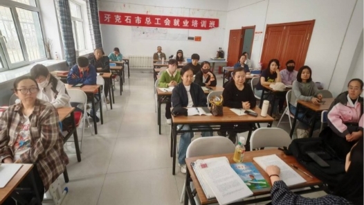 内蒙古牙克石市总工会电商培训助困难群体“云端”就业