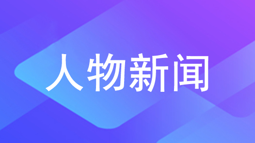 崔强：于繁杂处见本心