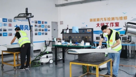内蒙古呼和浩特市新能源汽车行业职工职业技能比赛举办