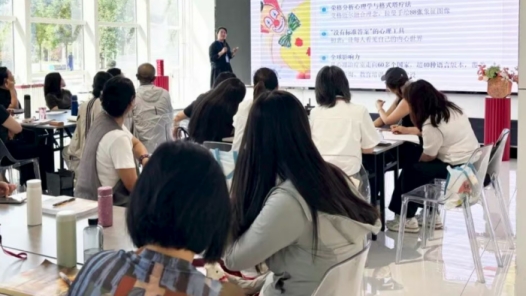2026年内蒙古自治区呼和浩特市总工会“心理健康指导师”培训班顺利结业