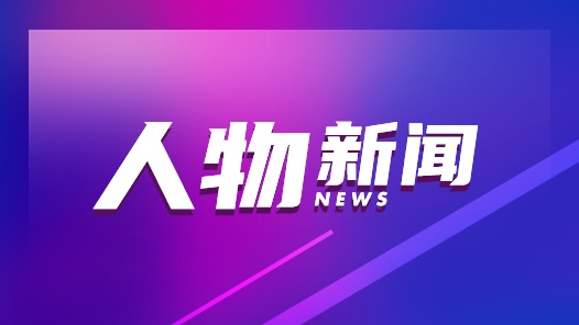 邓鑫：深耕环卫一线 镌刻平凡荣光