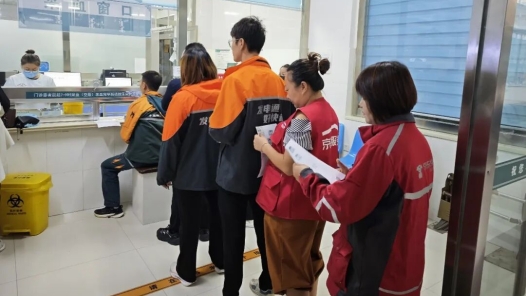 内蒙古克什克腾旗总工会为新就业形态劳动者送上免费体检“健康礼包”