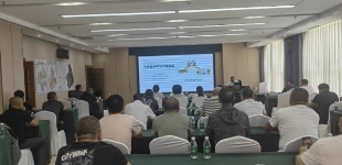 内蒙古巴林右旗总工会开展2026年度第二批职工疗休养活动