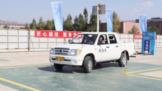 内蒙古呼和浩特市85名一线驾驶员走上赛场 以赛促学提升服务本领