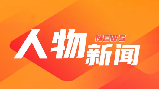 栾永：平凡岗位上的“免检”工匠