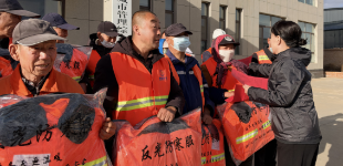 内蒙古巴林右旗总工会开展环卫工人集中慰问活动