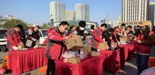 内蒙古包头市昆都仑区首届“工匠杯”职工职业技能比赛（快递收派员比赛）开赛